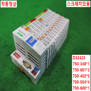 북64163/PLC세트/D-32423/750-348/750-601/750-402/750-504/750-600/WAGO